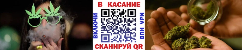 Где купить наркоту Суворов Кокаин  Мефедрон  Метадон  NBOMe  Каннабис 