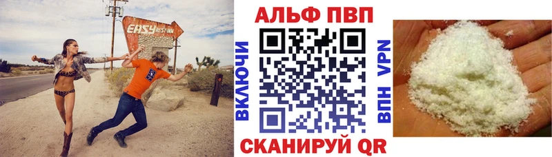 А ПВП СК КРИС  кракен сайт  Суворов 