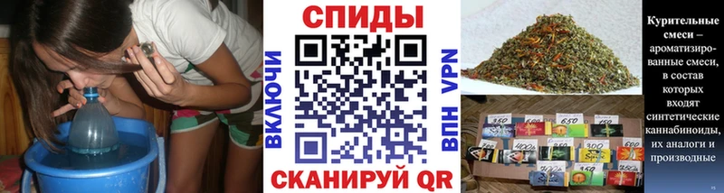 блэк спрут ТОР  Суворов  Бутират оксибутират  даркнет состав  купить наркотики сайты 