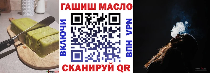 Печенье с ТГК марихуана Суворов