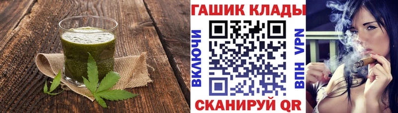 сколько стоит  Суворов  Печенье с ТГК марихуана 