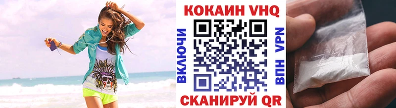 это официальный сайт Суворов КОКАИН Перу как найти