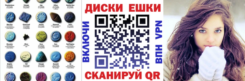 где продают наркотики  Суворов  ссылка на мегу ССЫЛКА  Ecstasy Дубай 