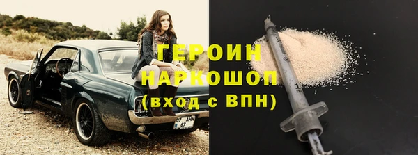 мет Баксан