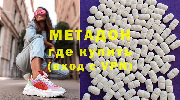 мет Баксан