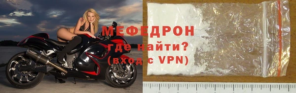 СК Балабаново