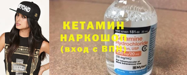 СК Балабаново