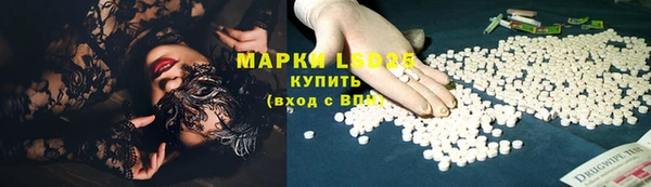 мет Баксан