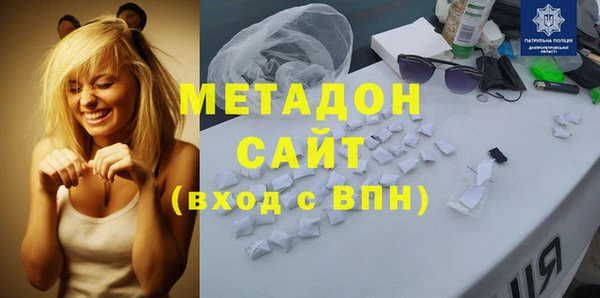 СК Балабаново