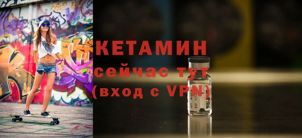 СК Балабаново