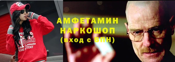 СК Балабаново