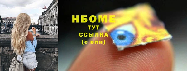 мет Баксан