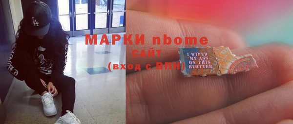 СК Балабаново