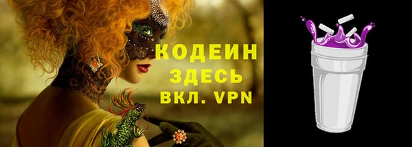 мет Баксан