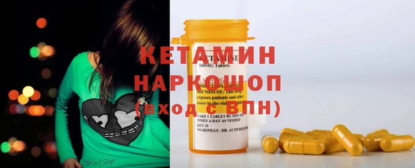 мет Баксан