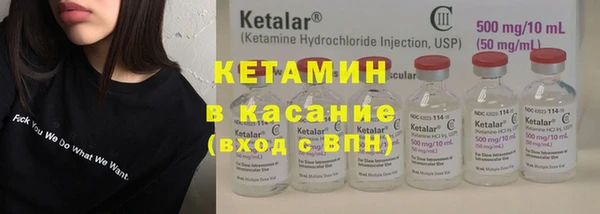 мет Баксан