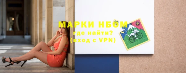 СК Балабаново