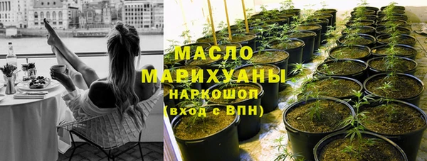 мет Баксан