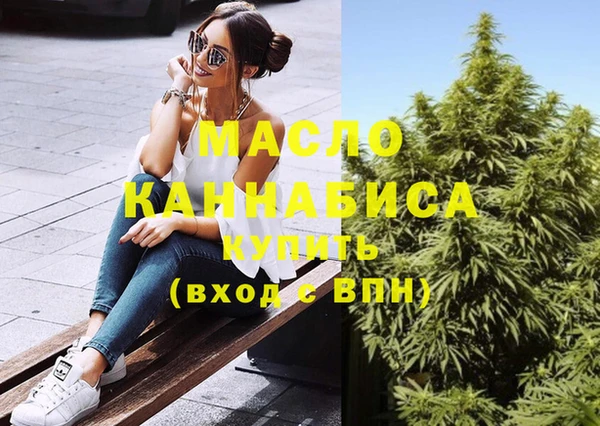 СК Балабаново