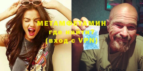 СК Балабаново