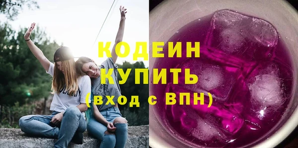 мет Баксан