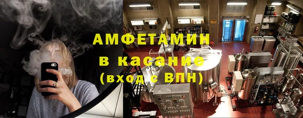СК Балабаново