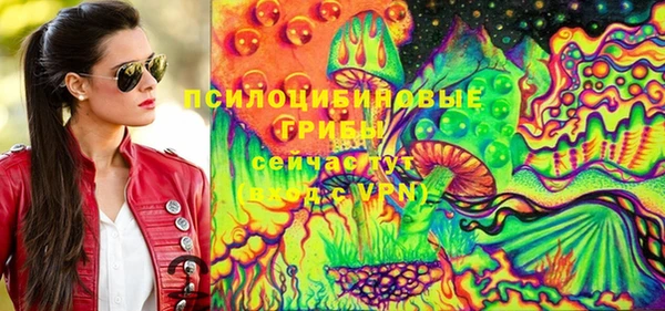 мет Баксан