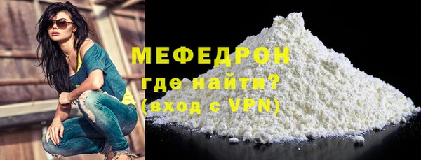 мет Баксан