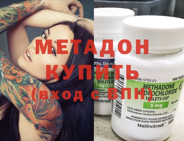 СК Балабаново