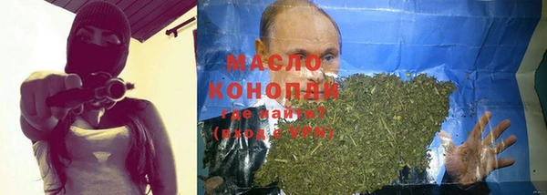 а пвп мука Остров