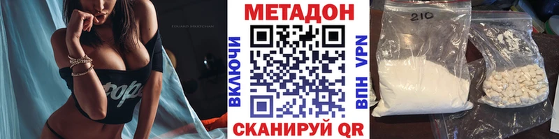 МЕТАДОН мёд  Суворов 